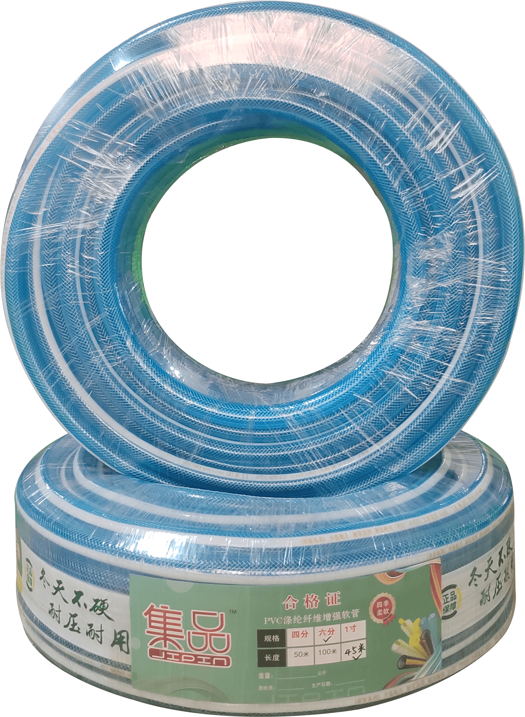 集品系列蓝彩产品